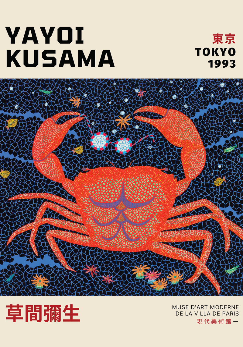 Yayoi Kusama Cosmic Crab Poster