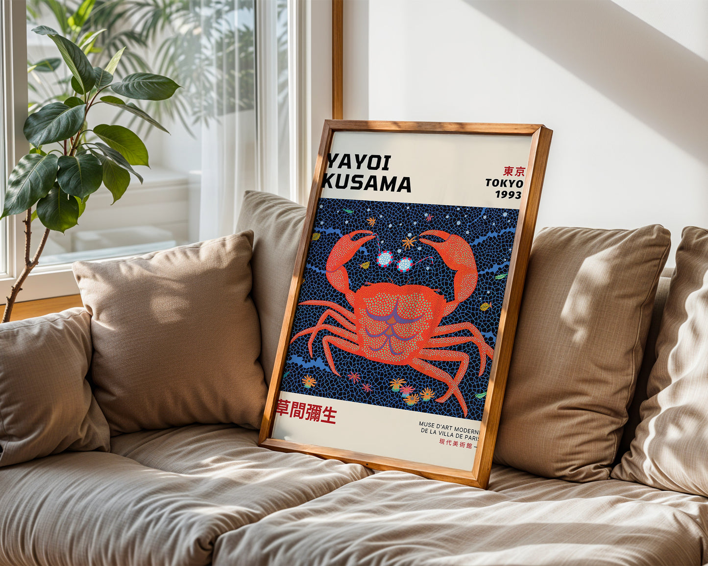 Yayoi Kusama Cosmic Crab Poster