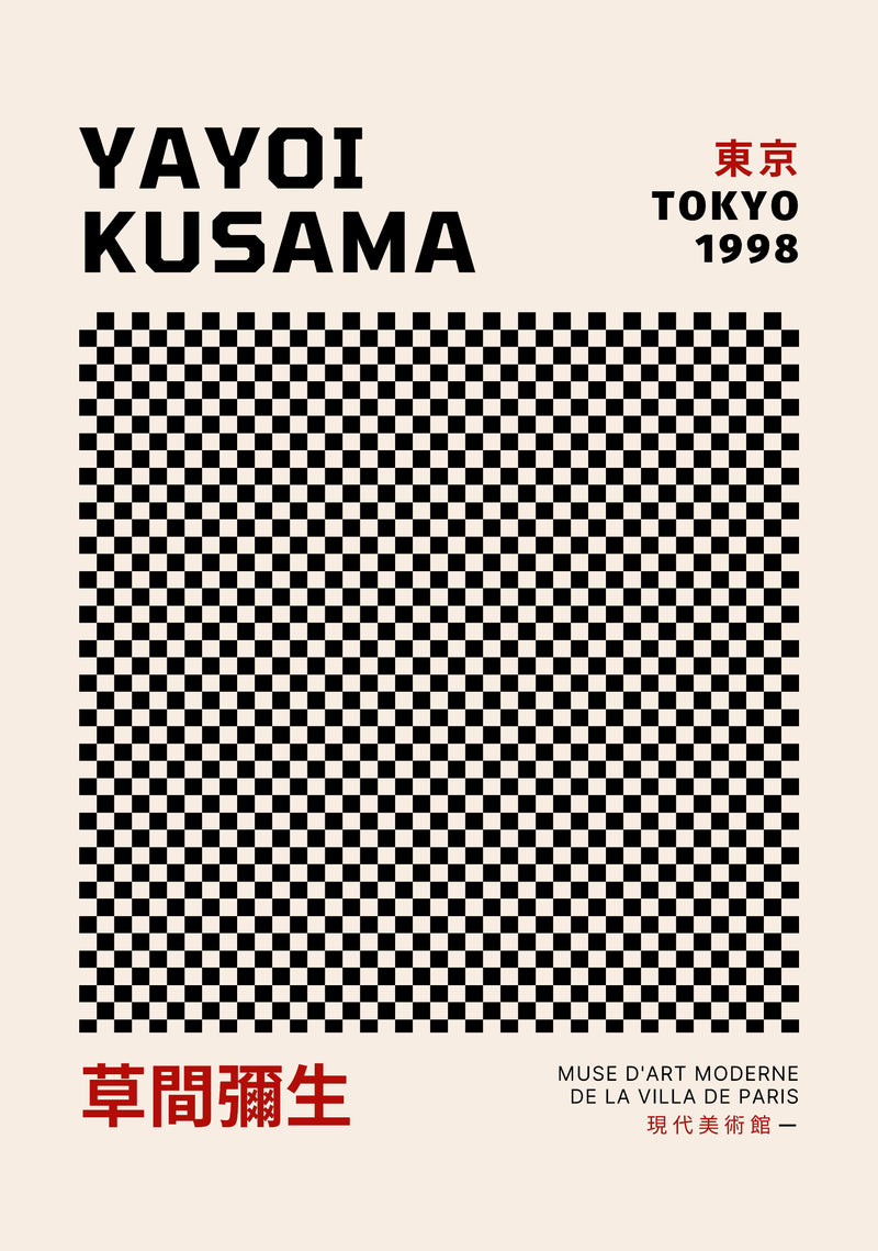 Yayoi Kusama Abstract Dots Poster