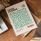 Yayoi Kusama Belros Poster