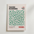 Bundle 2-pack Yayoi Kusama Abstract Vision
