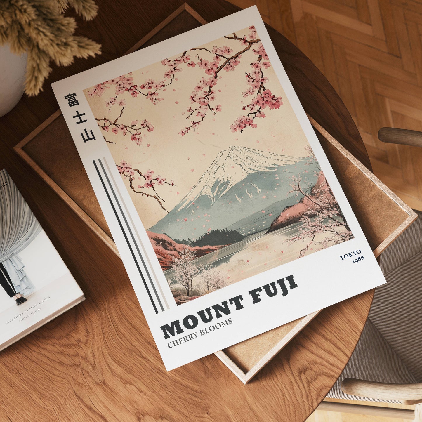 Mount Fuji Poster