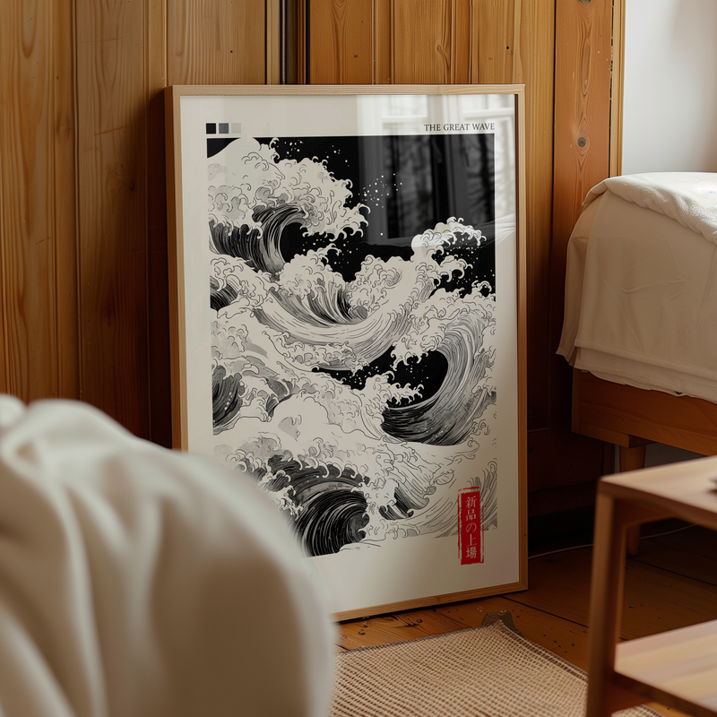 Hokusai Wave Poster