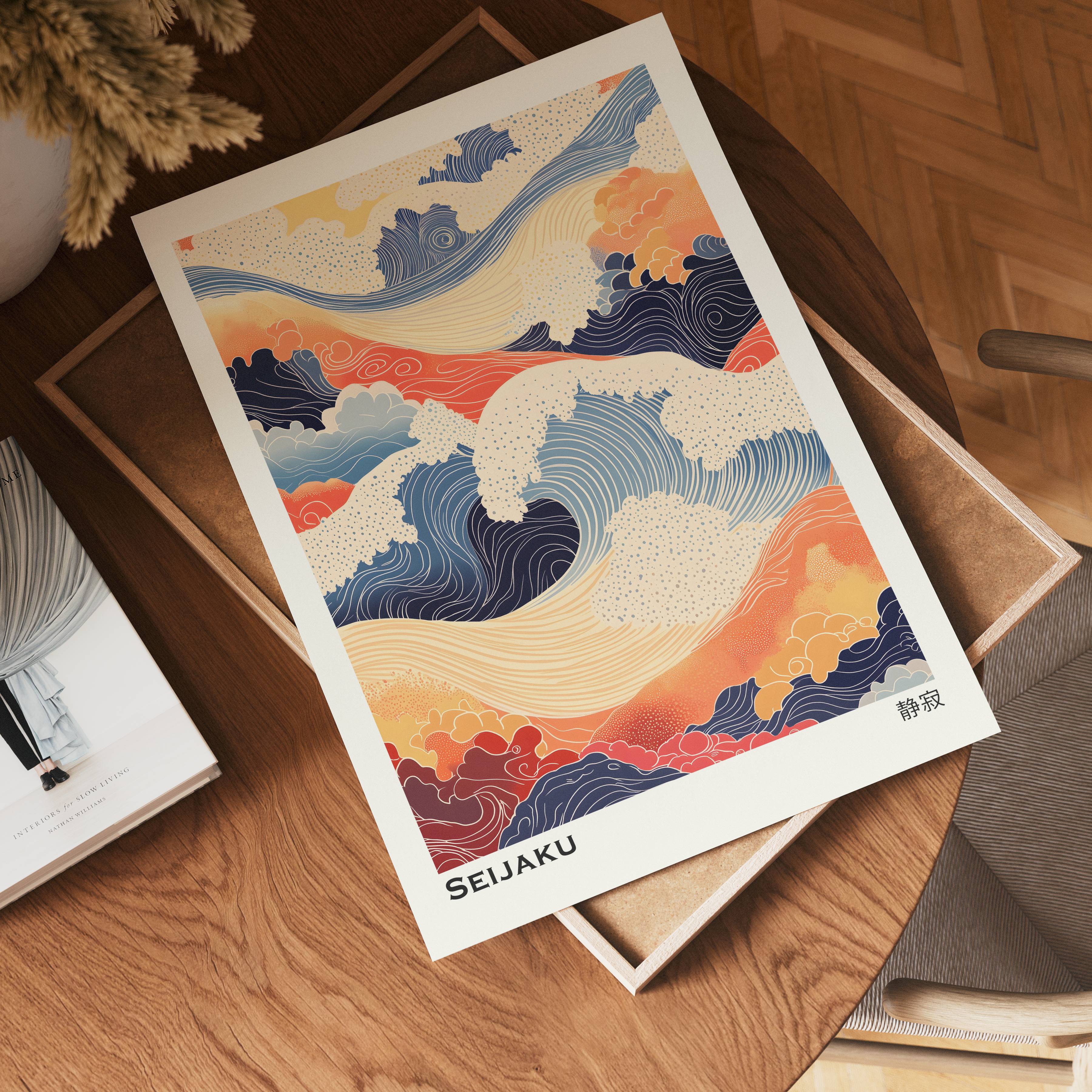 Seijaku Wave Poster