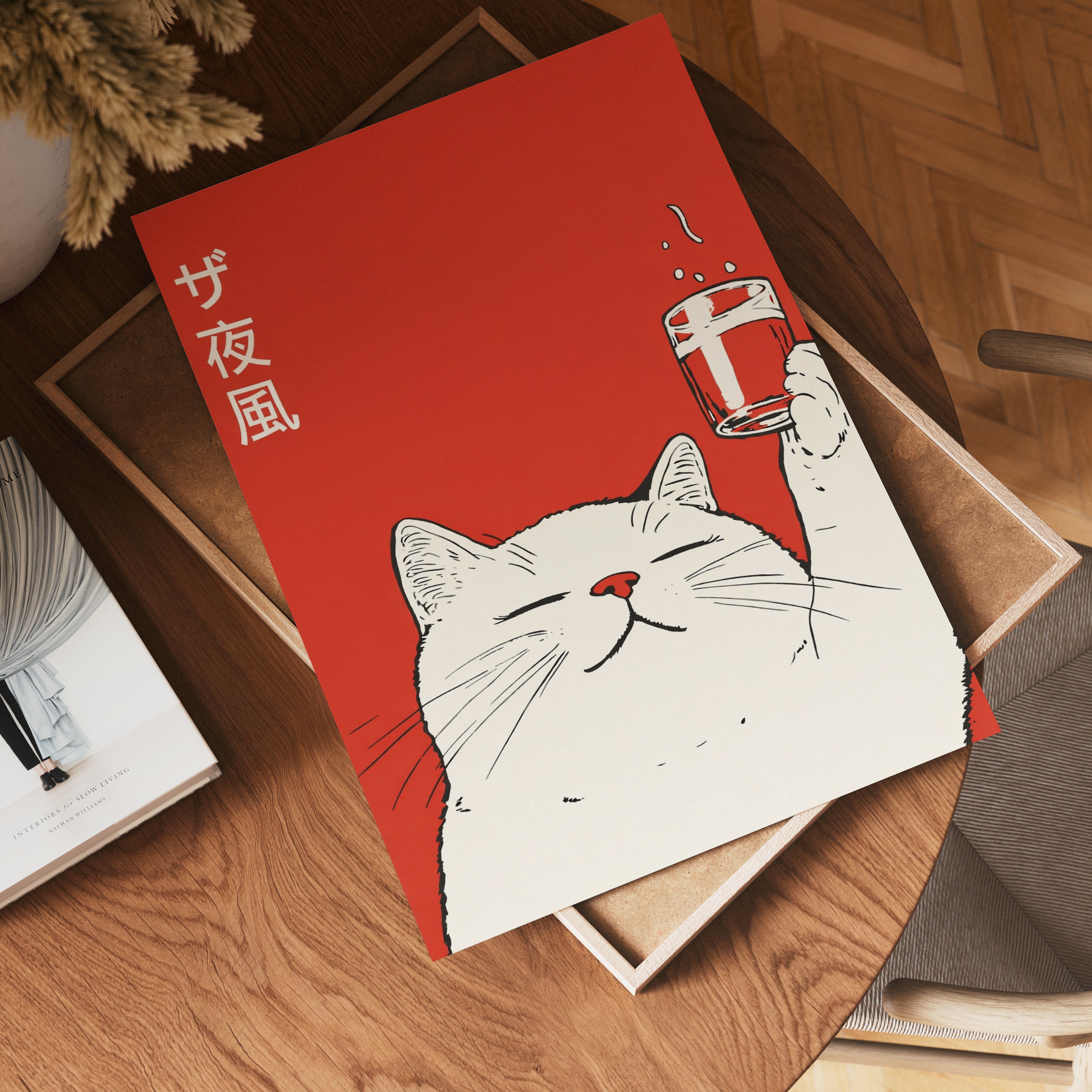 Midnight Toast Cat Poster