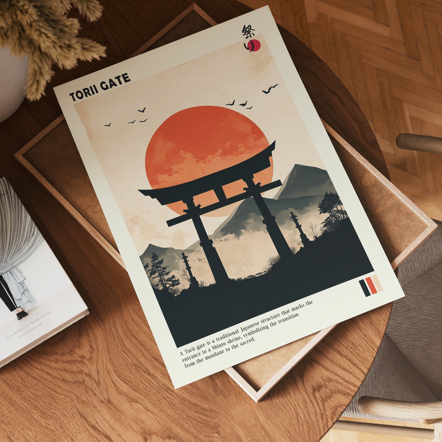 Japanese Torii Silhouette Poster