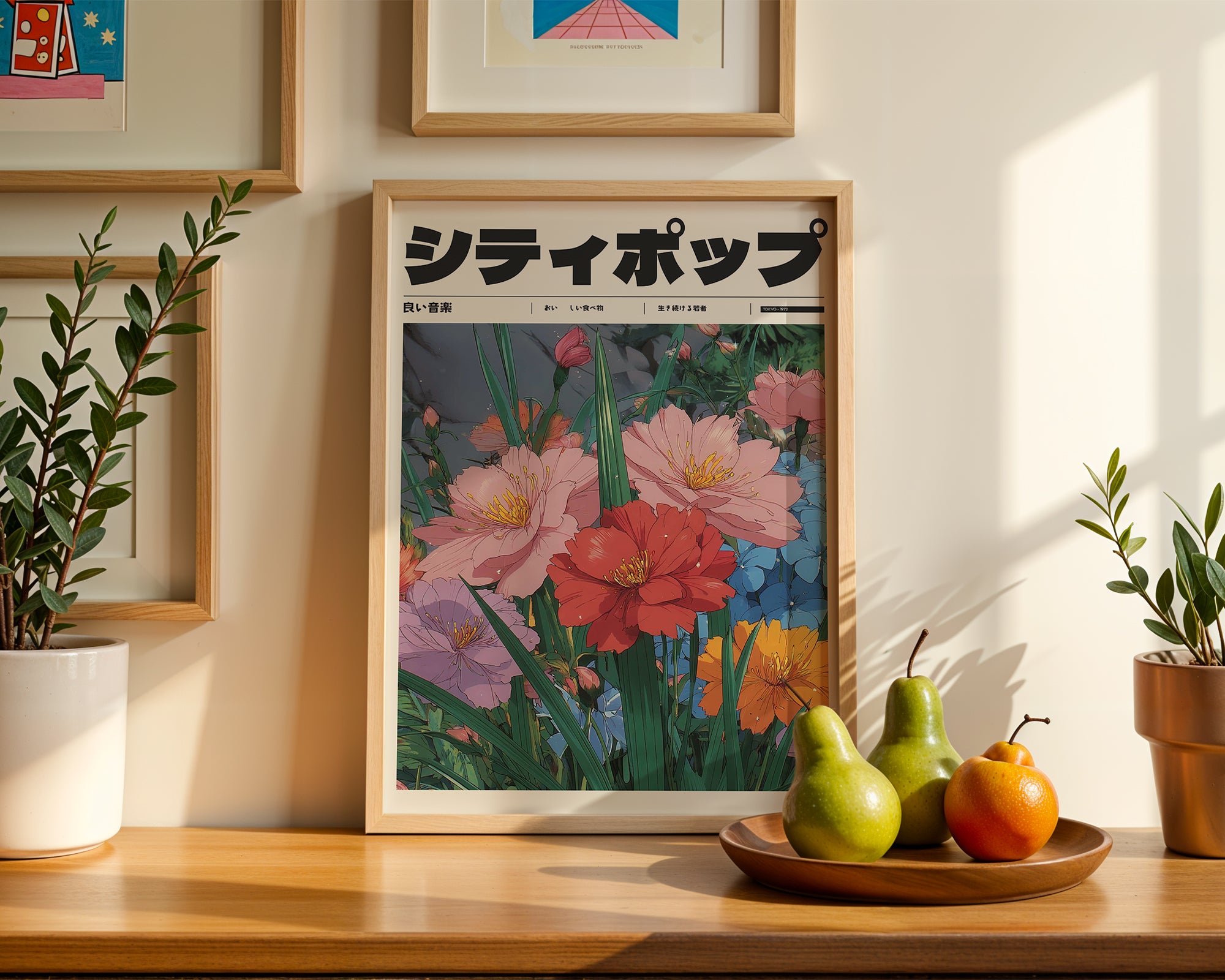 Tranquil Field Poster