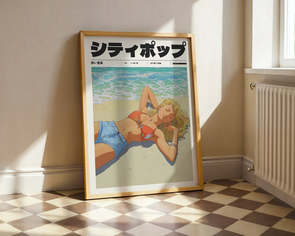 Whispers of Summer Poster