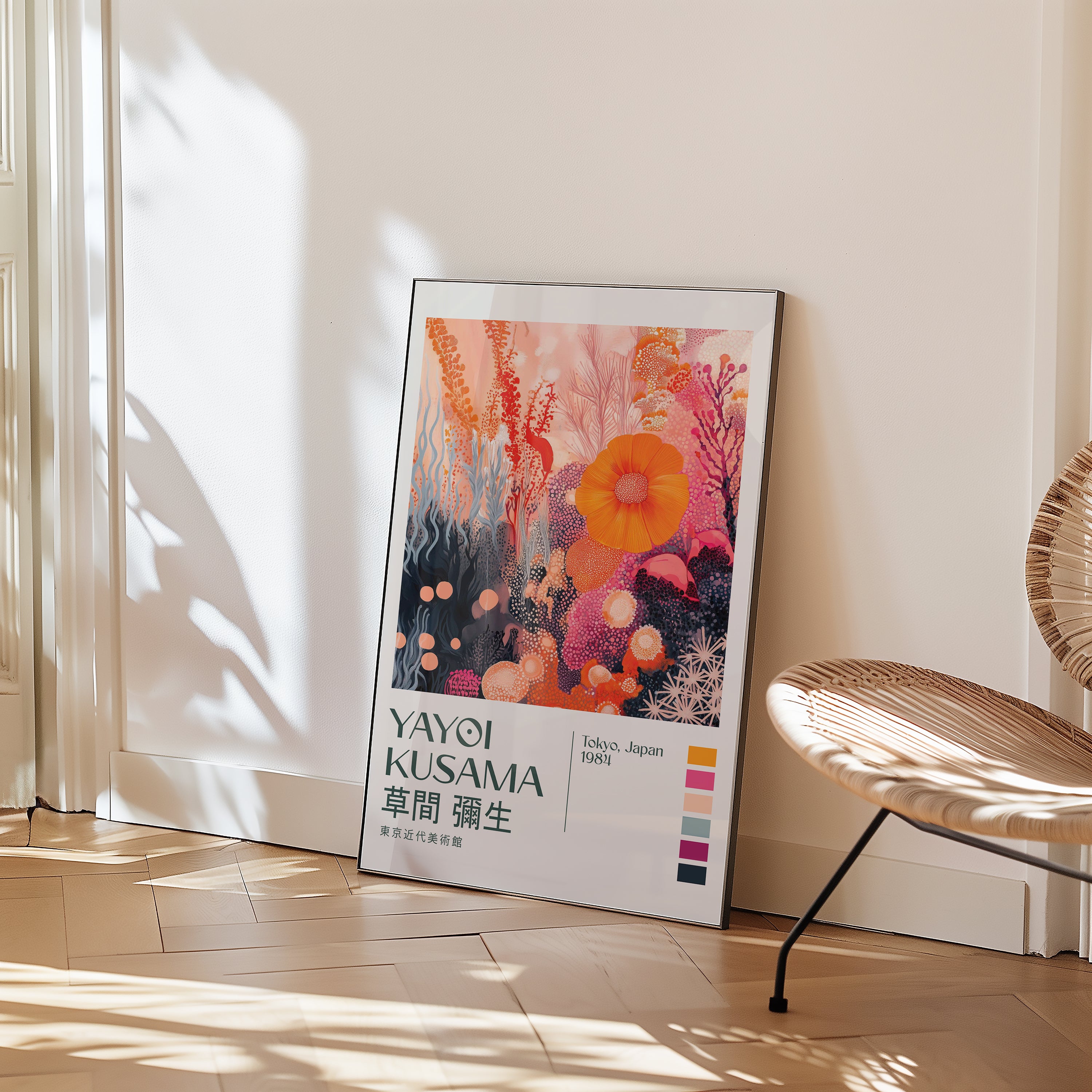 Yayoi Kusama Blooming Coral Dream Poster