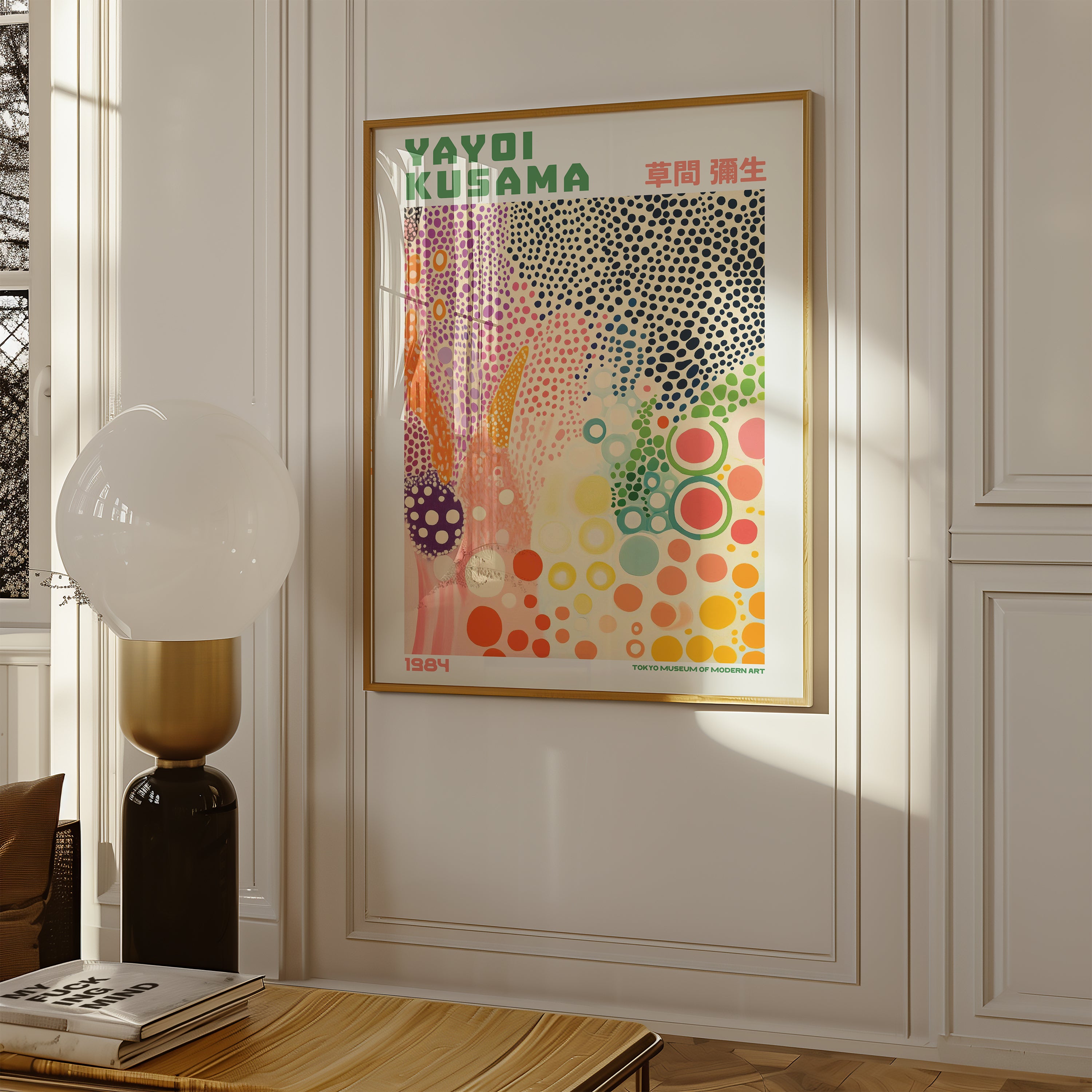 Yayoi Kusama Color Dots Poster