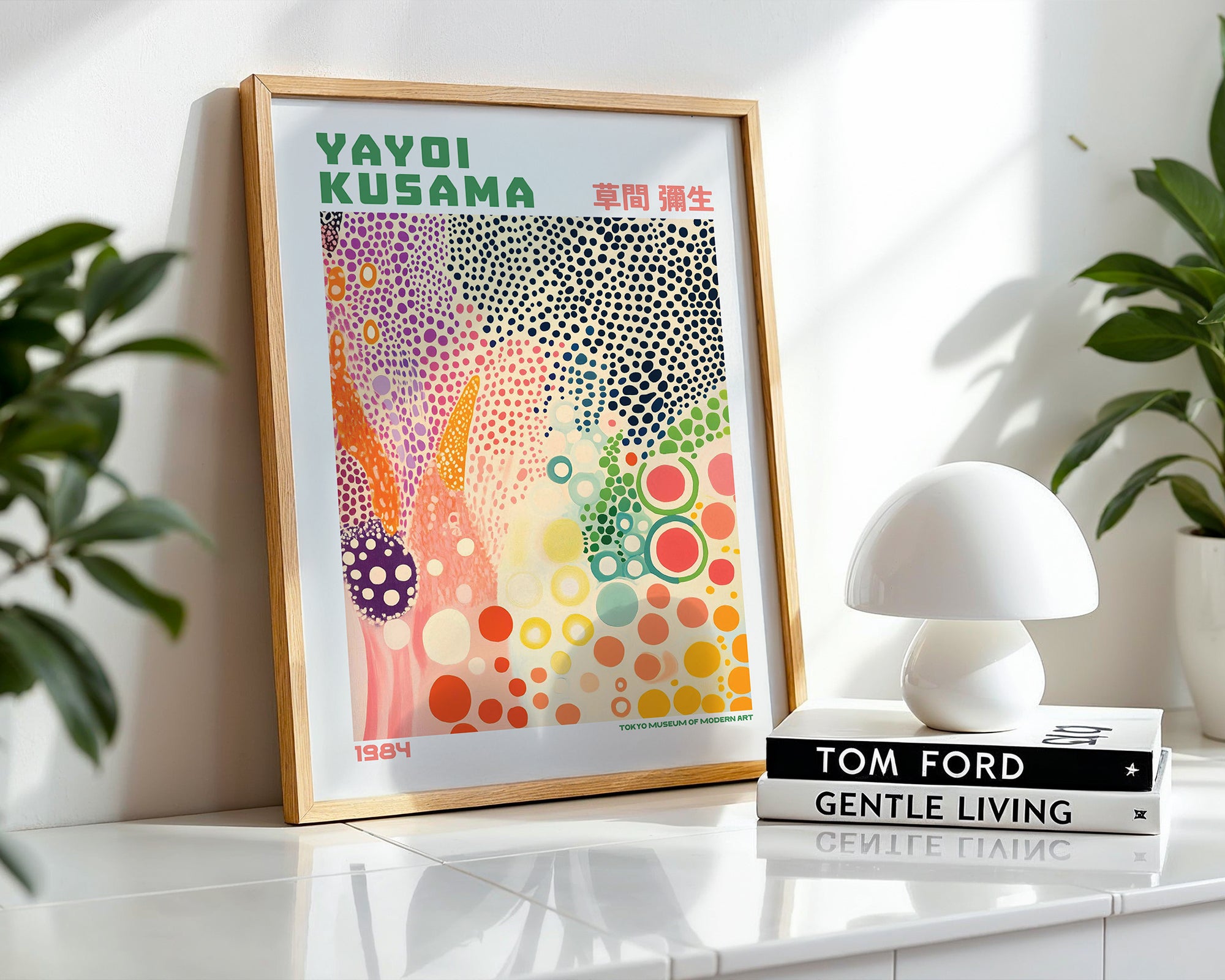 Yayoi Kusama Color Dots Poster