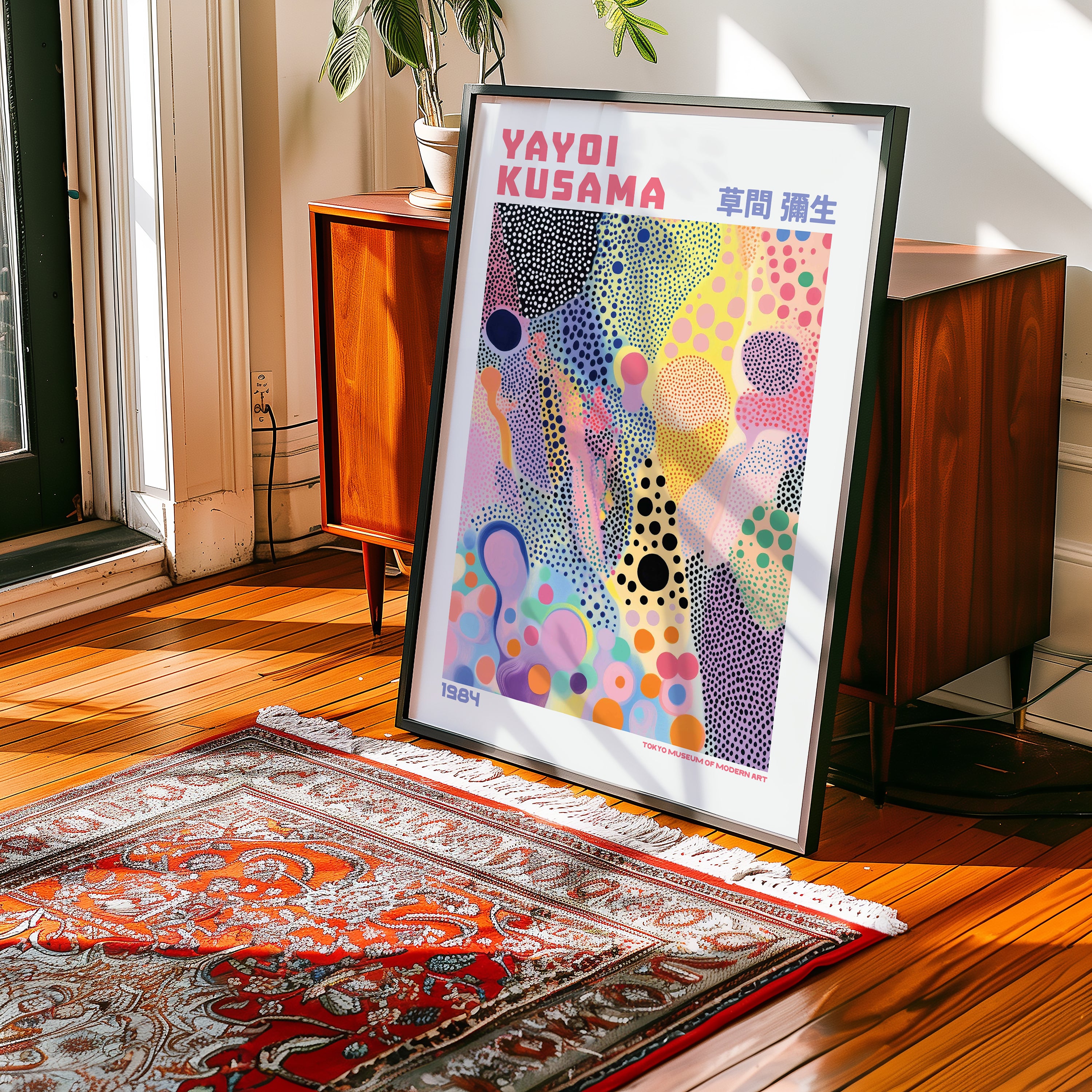 Yayoi Kusama Colorful Dots Poster