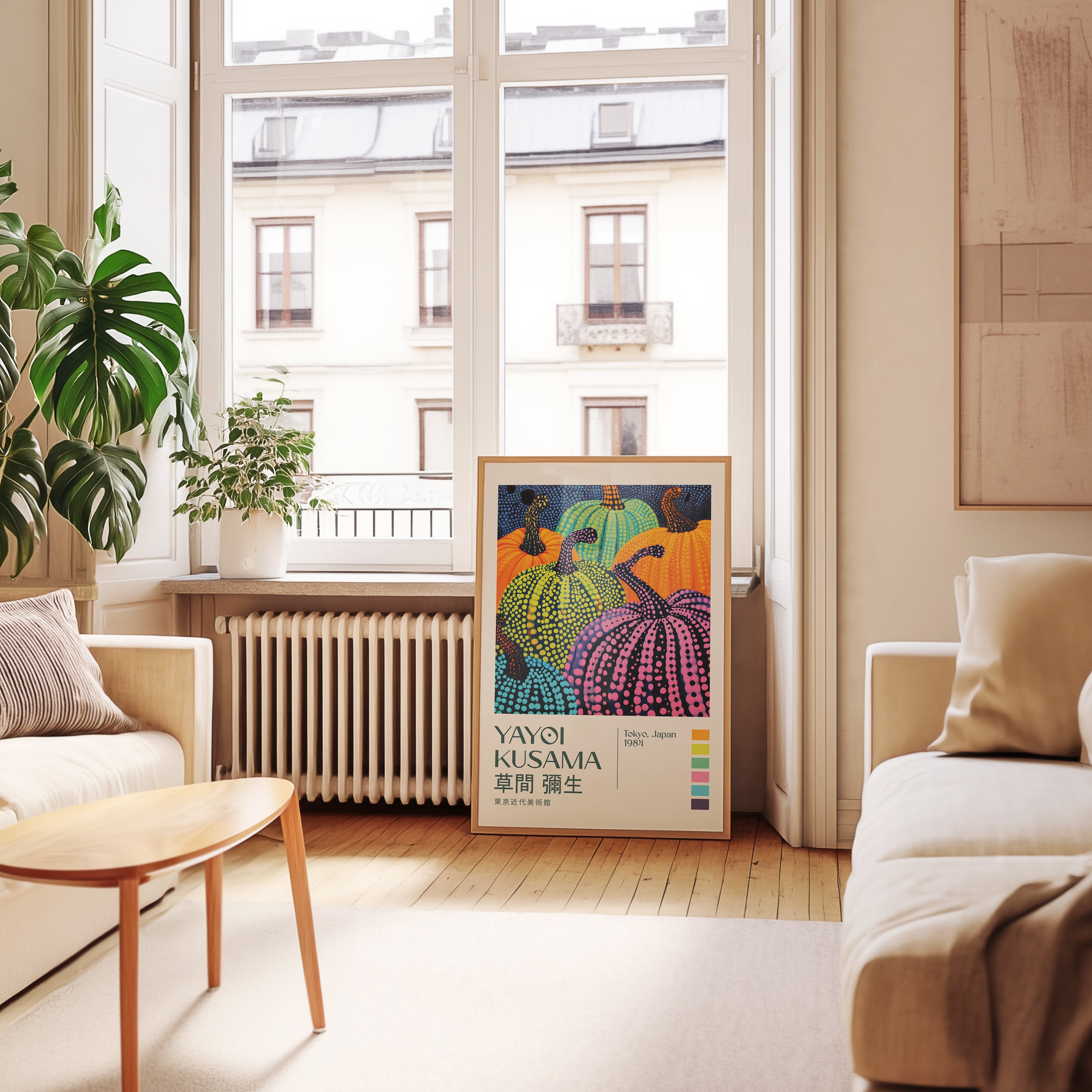 Yayoi Kusama Colorful Pumpkin Cluster Poster