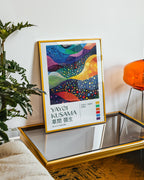 Yayoi Kusama Cosmic Waves Poster