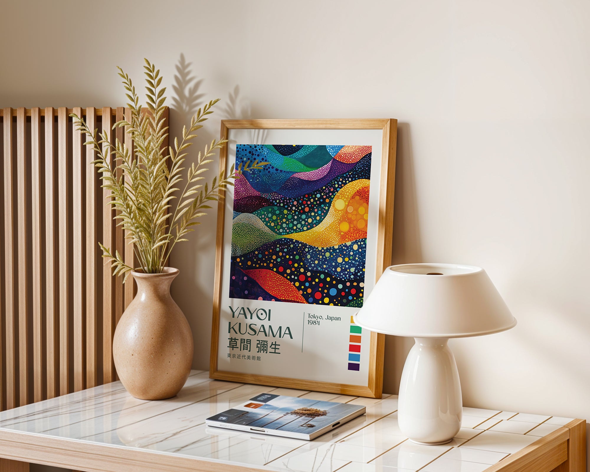 Yayoi Kusama Cosmic Waves Poster