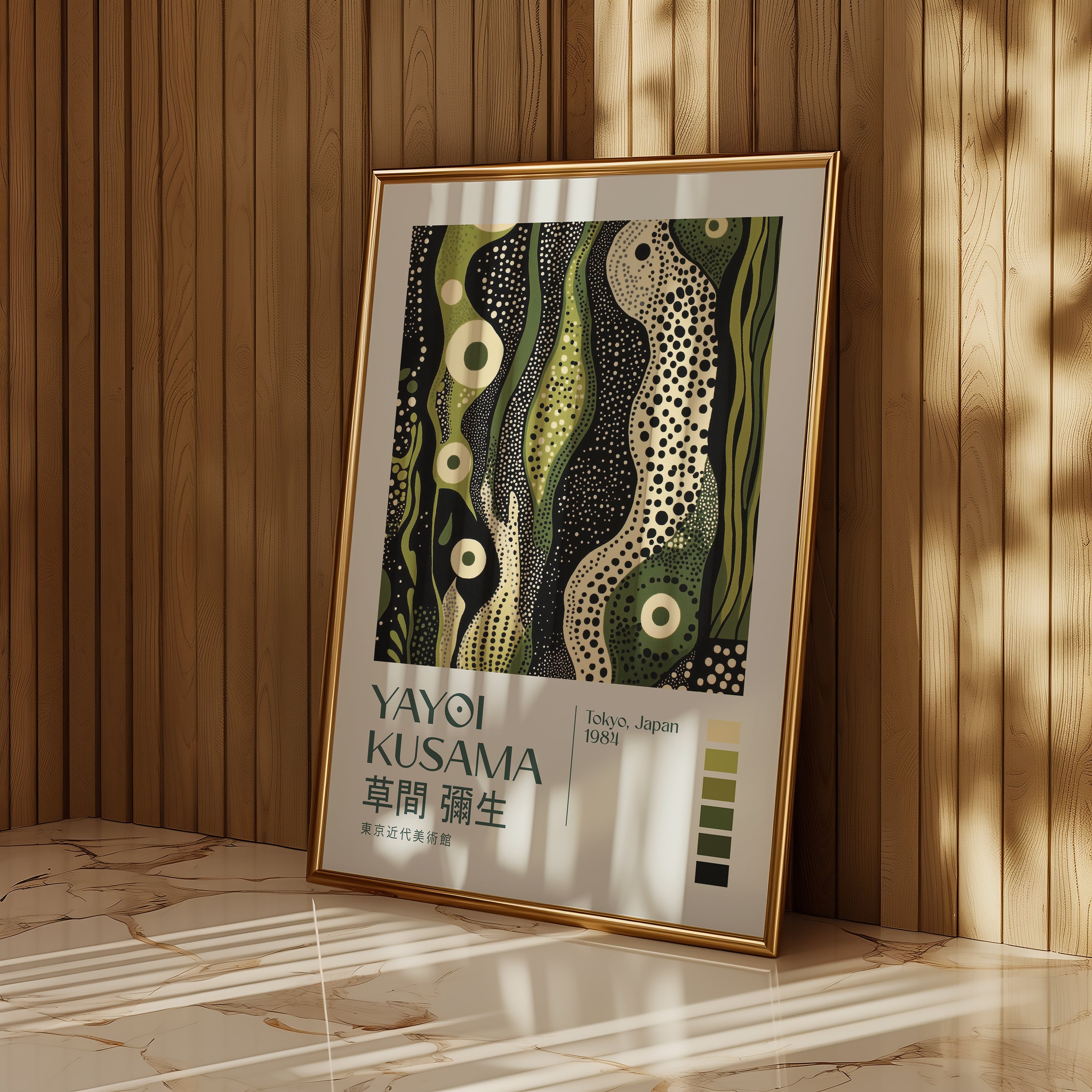 Yayoi Kusama Emerald Reverie Poster