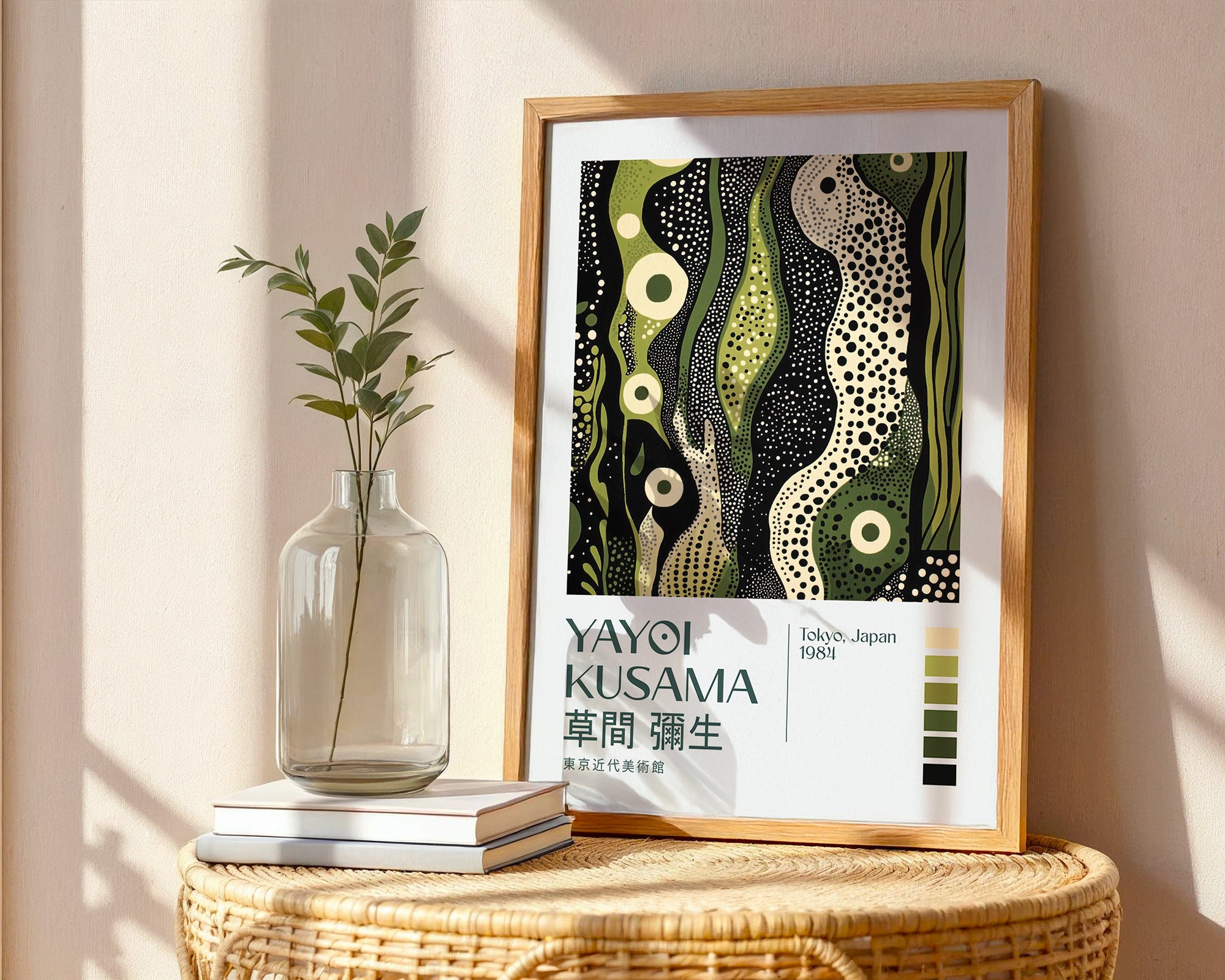 Yayoi Kusama Emerald Reverie Poster