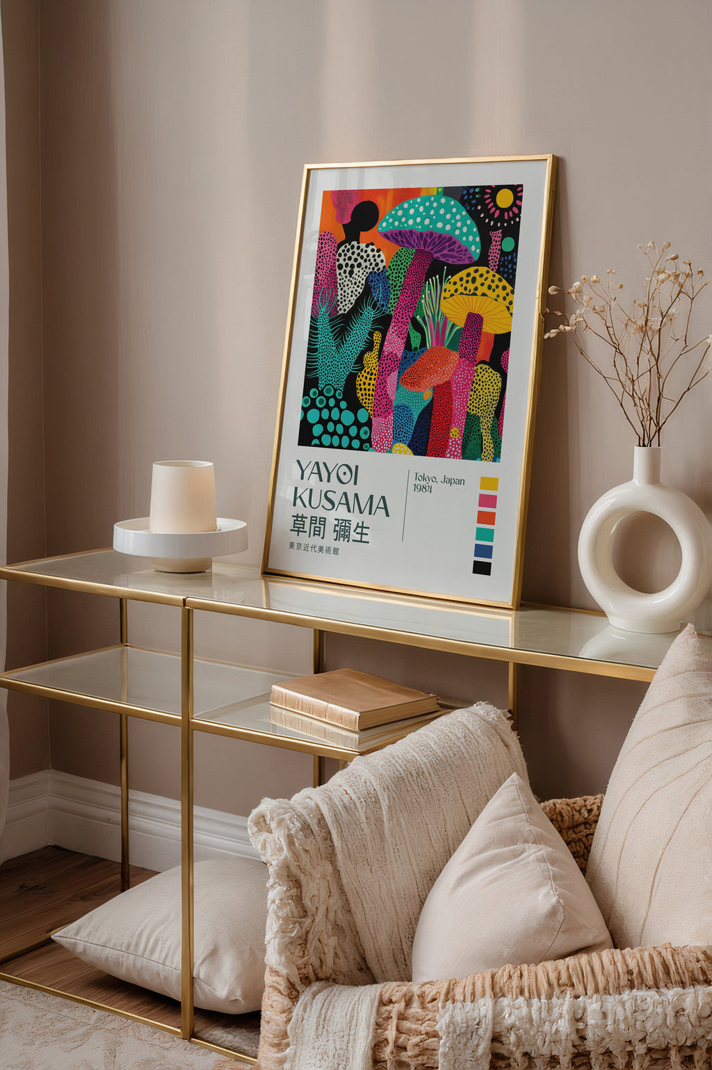 Yayoi Kusama Enchanted Forest Poster