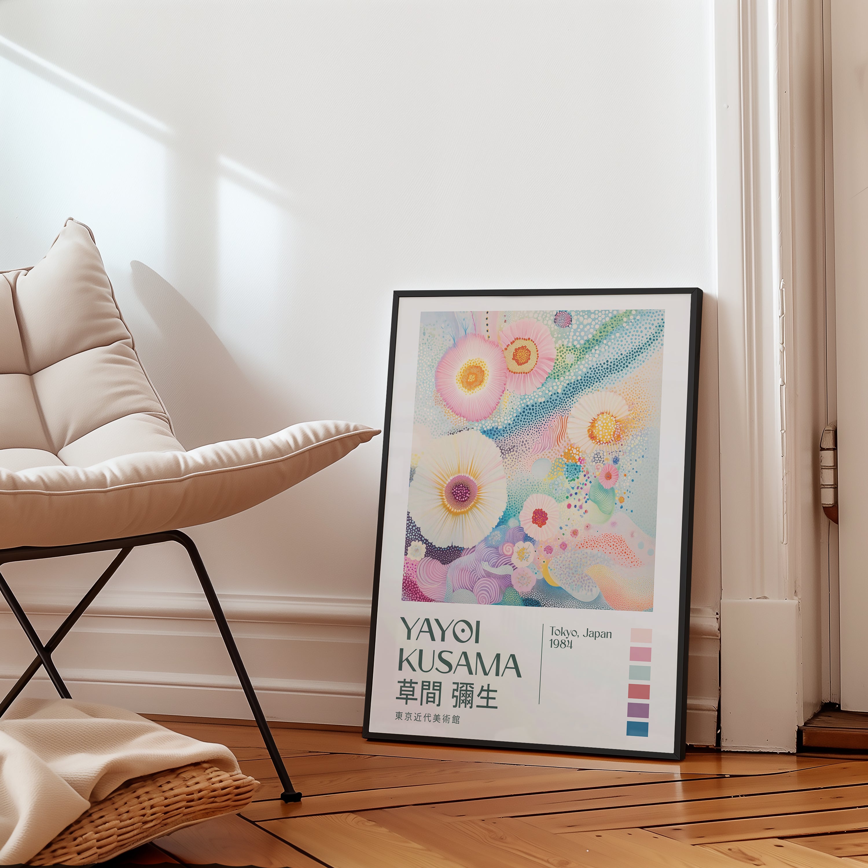 Yayoi Kusama Ethereal Bloom Drift Poster