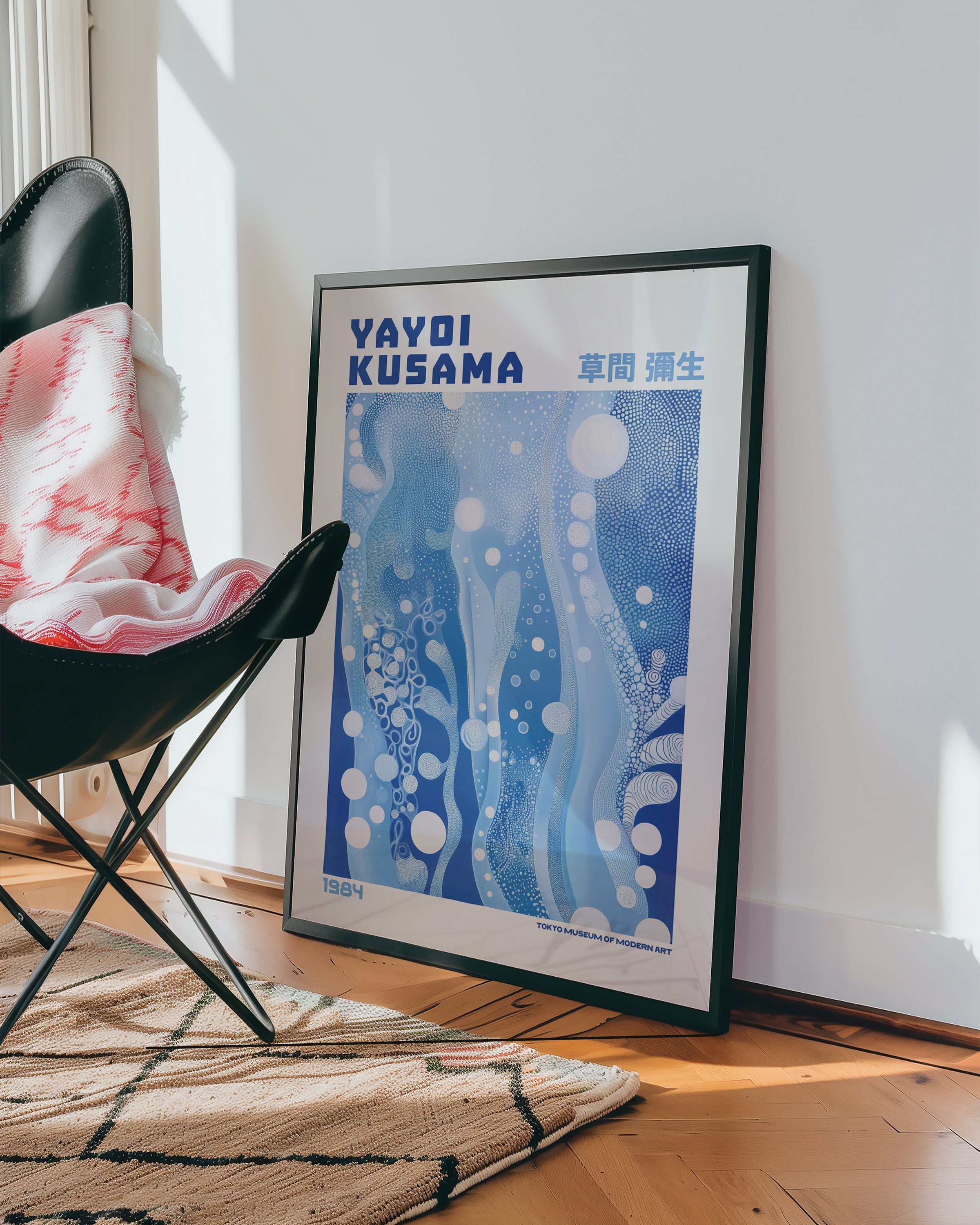 Yayoi Kusama Floating Infinity Poster