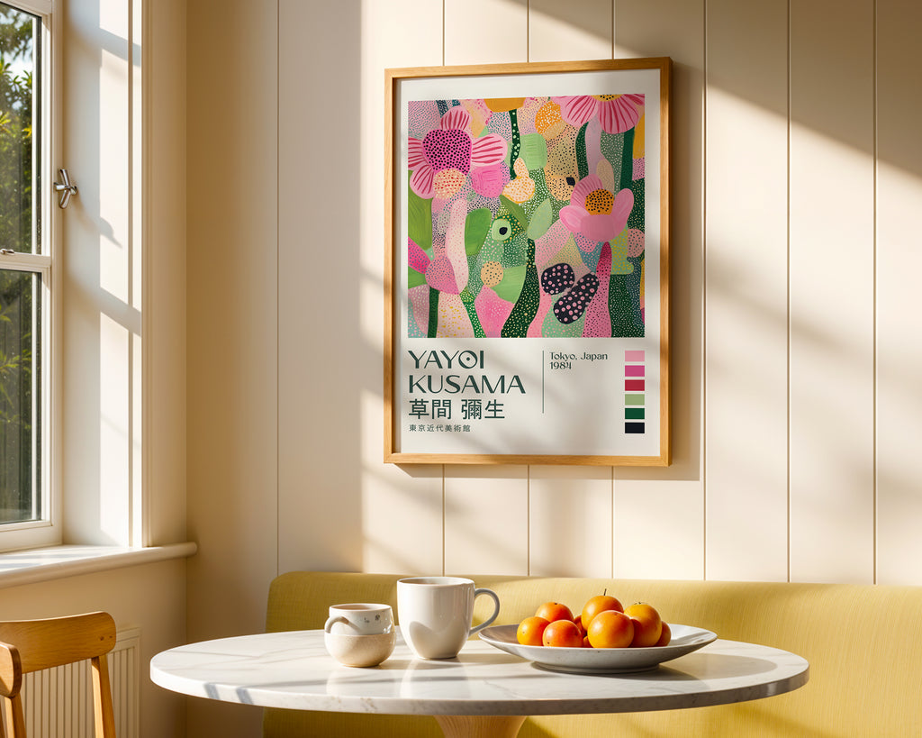 Yayoi Kusama Garden of Dreams Poster