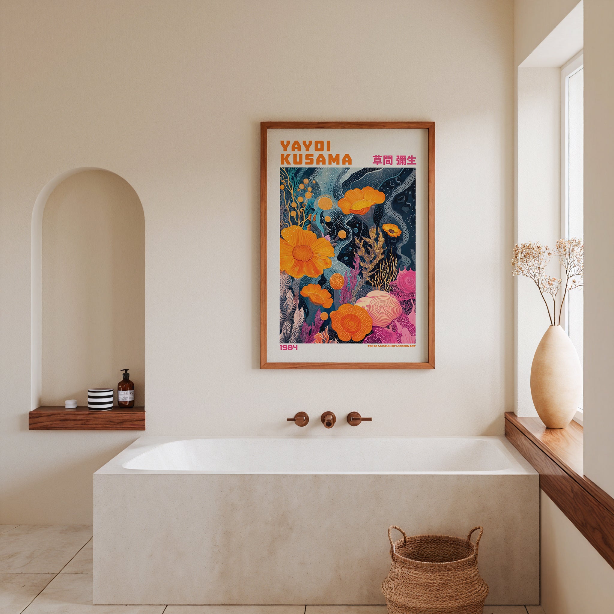 Yayoi Kusama Golden Night Garden Poster