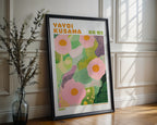 Yayoi Kusama Green Blossom Harmony Poster