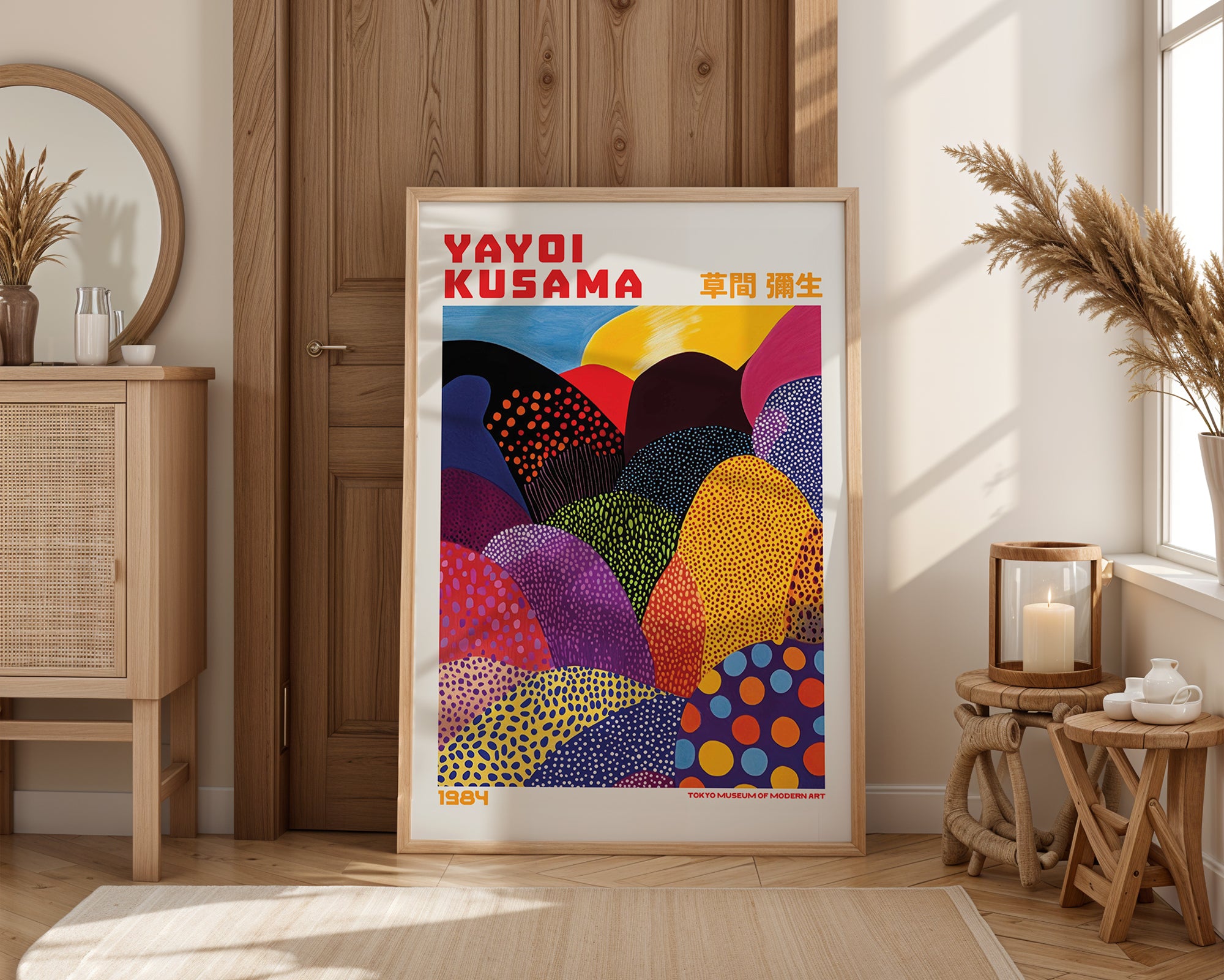 Yayoi Kusama Layered Polka Landscape Poster