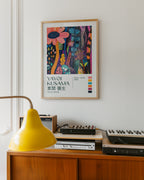 Yayoi Kusama Midnight Bloom Forest Poster