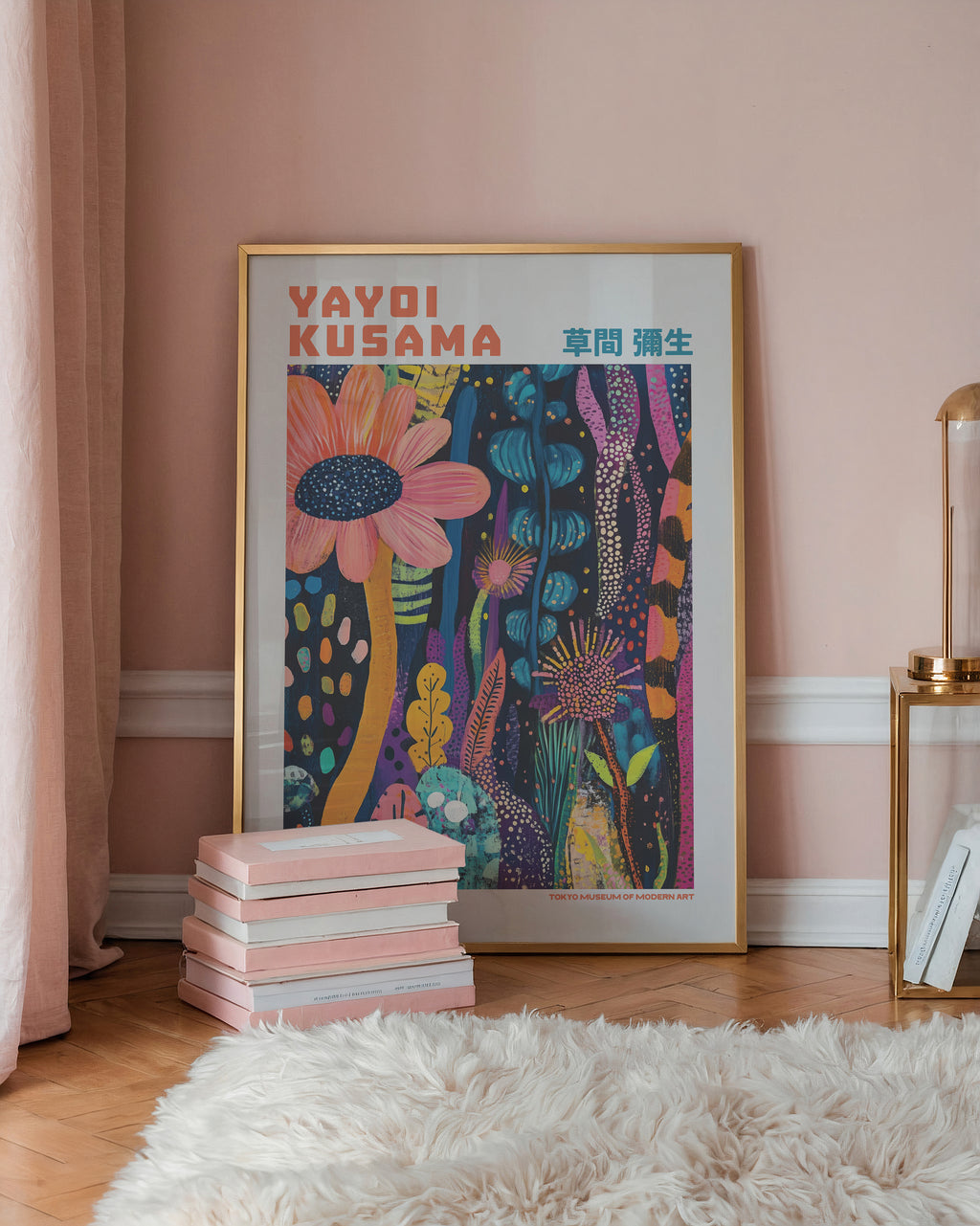 Yayoi Kusama Midnight Floral Rhythm Poster