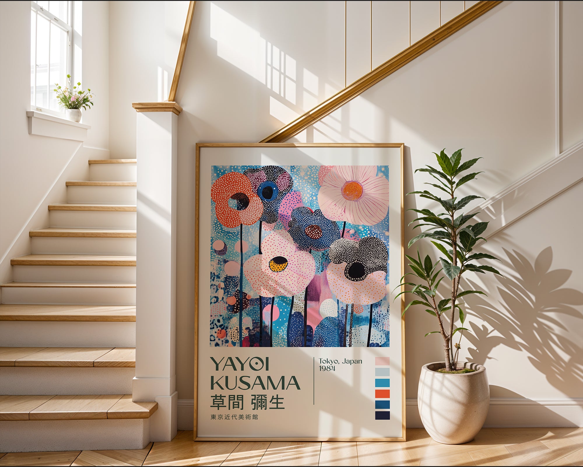 Yayoi Kusama Polka Bloom Meadow Poster