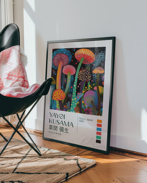 Yayoi Kusama Psychedelic Mushroom Garden Poster