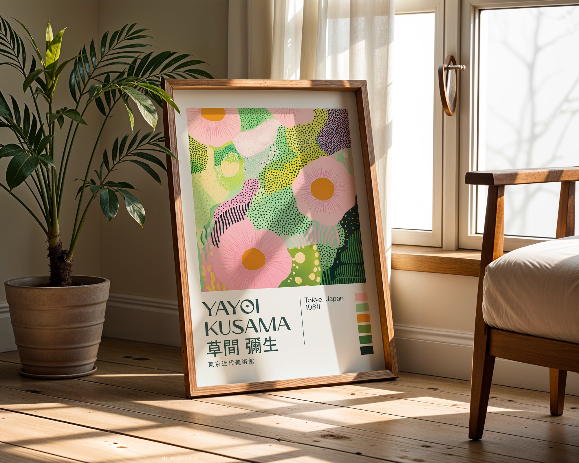 Yayoi Kusama Soft Green Blossom Poster