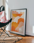 Yayoi Kusama Warm Orange Abstraction Poster