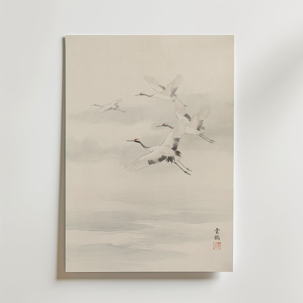 Flying Cranes Poster – canvas utan passepartout