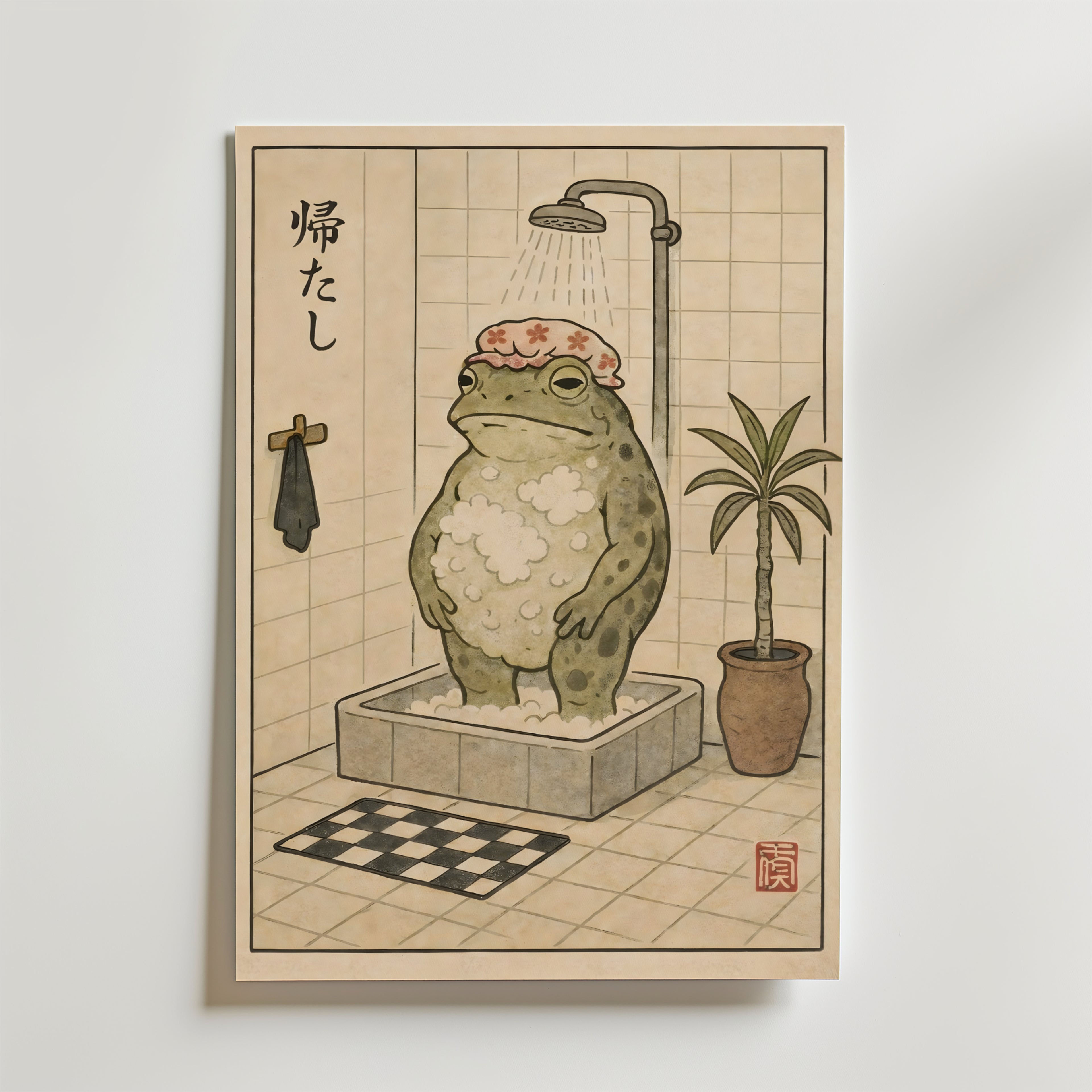 Evening Shower Frog Poster