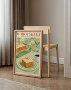 Morotskaka Poster