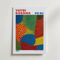 Yayoi Kusama Mosaic Fields 1984 Poster