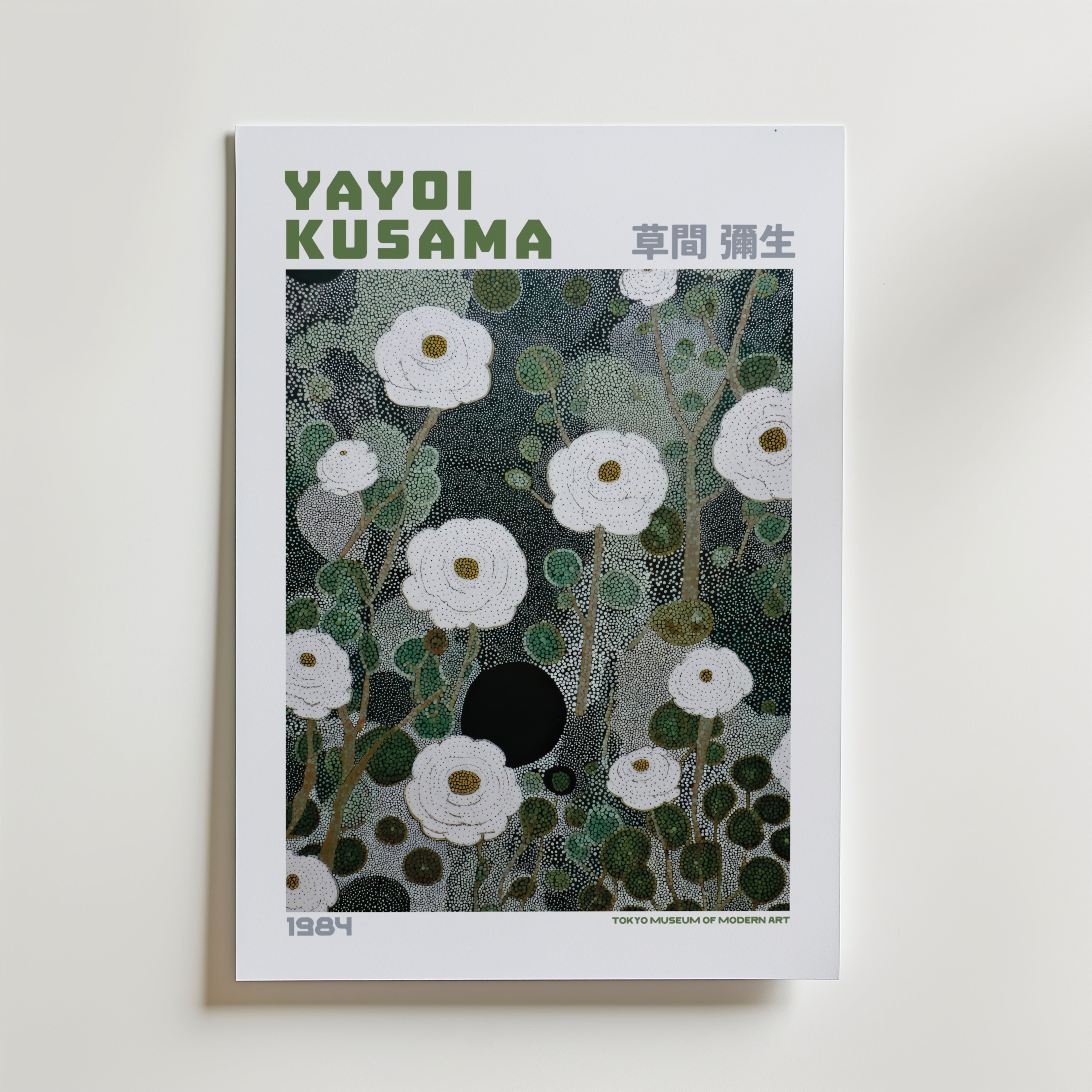 Yayoi Kusama White Bloom Garden 1984 Poster