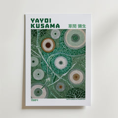 Yayoi Kusama Moss Garden 1984 Poster