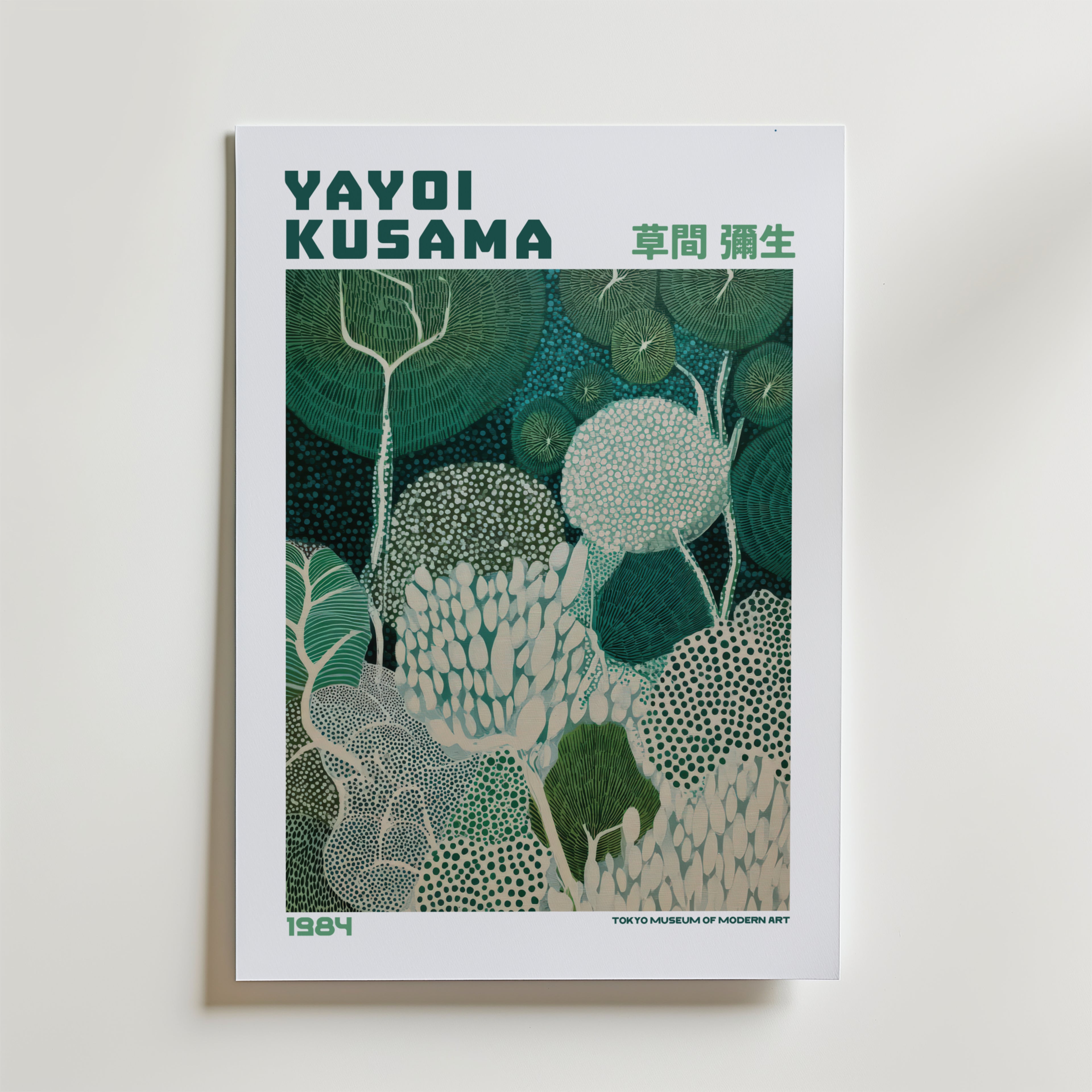 Yayoi Kusama Emerald Canopy 1984 Poster