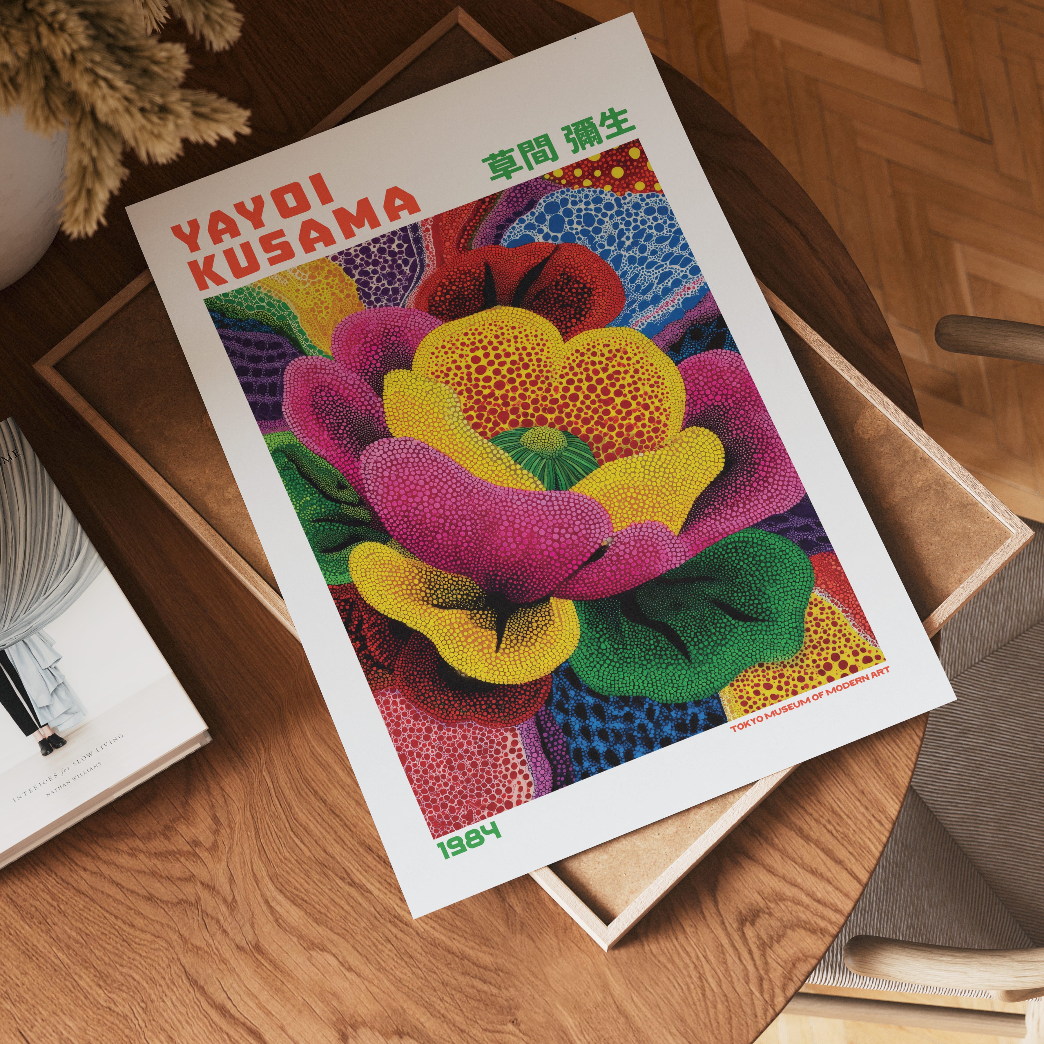 Yayoi Kusama Golden Heart Blossom 1984 Poster