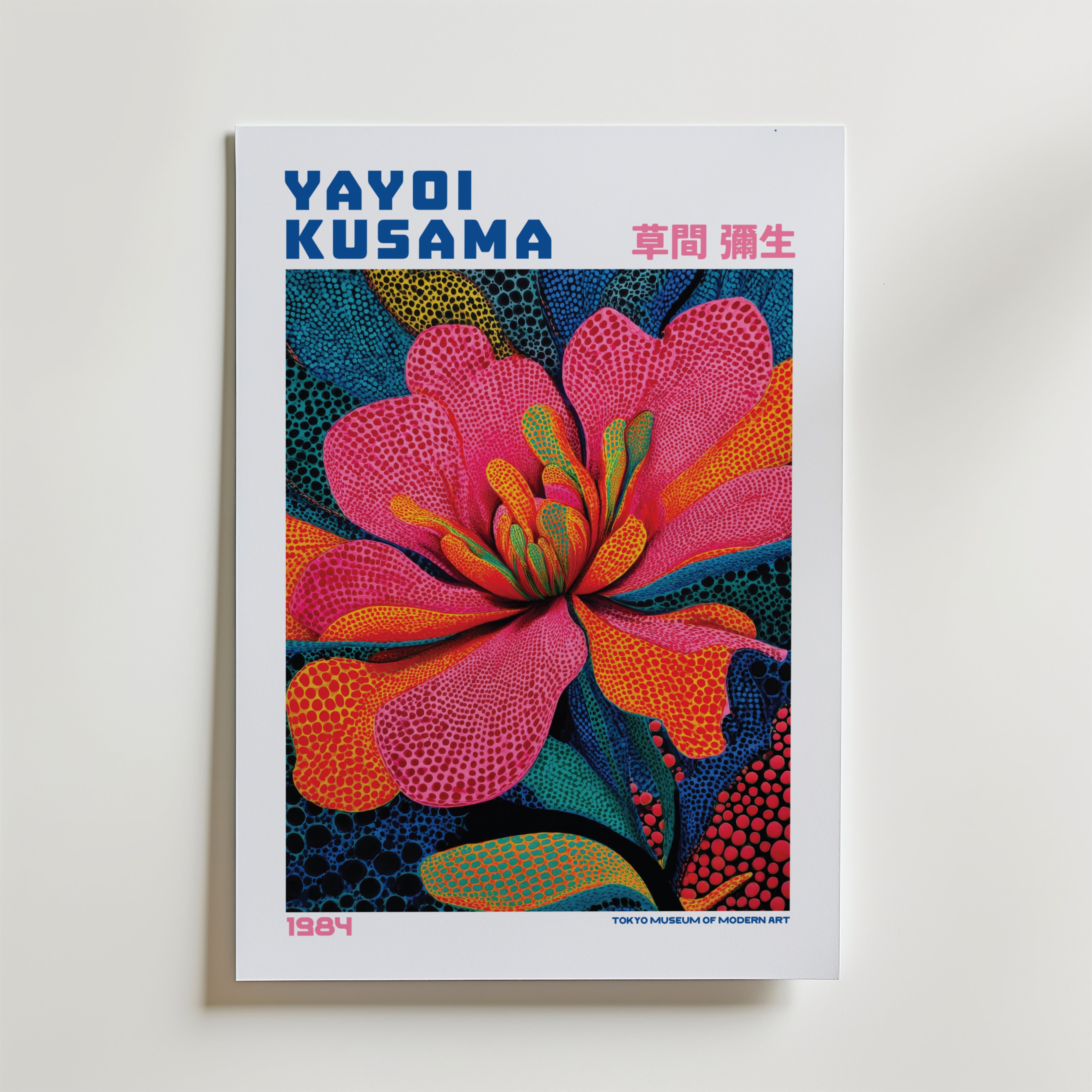 Yayoi Kusama Radiant Petal Bloom 1984 Poster