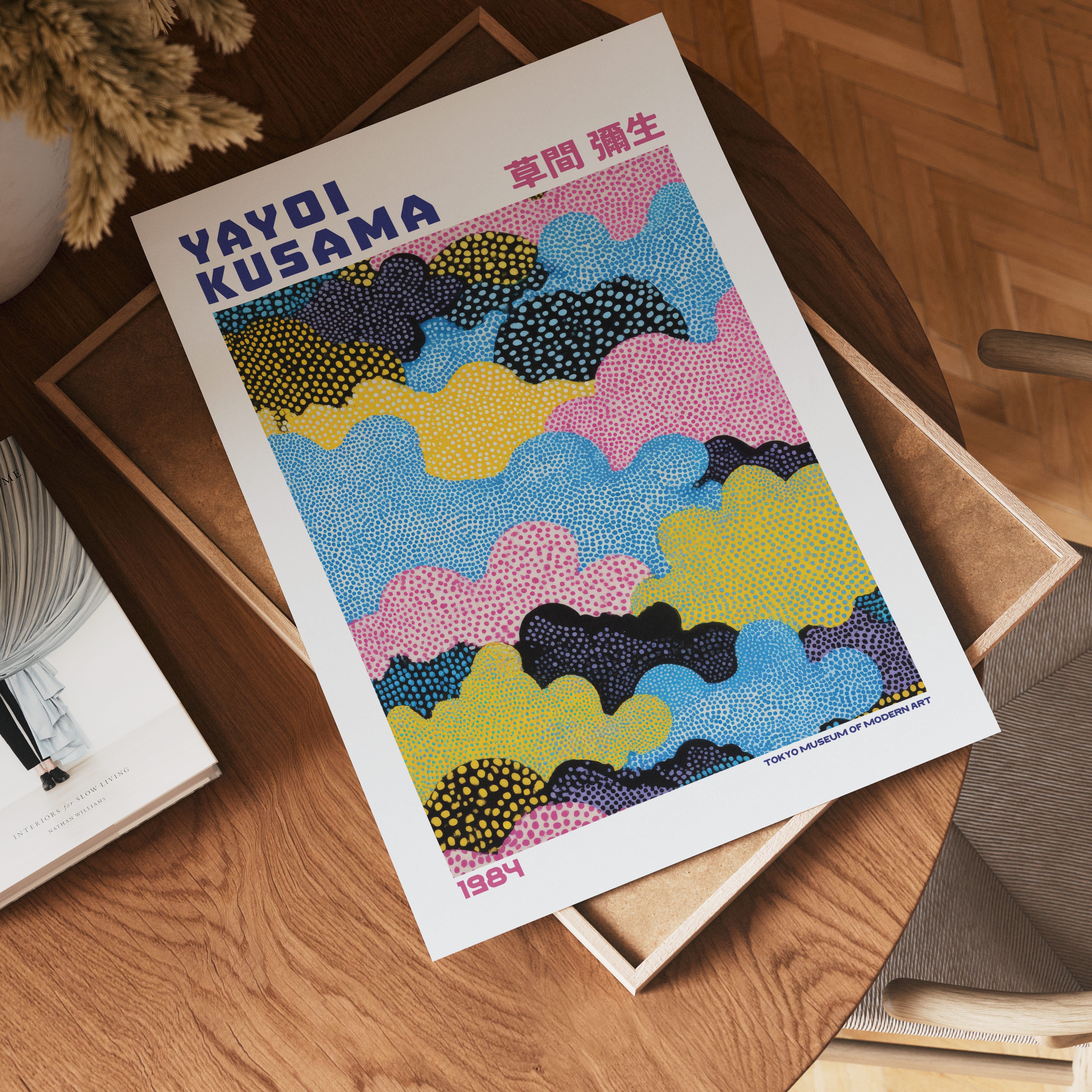 Yayoi Kusama Cotton Candy Clouds 1984 Poster