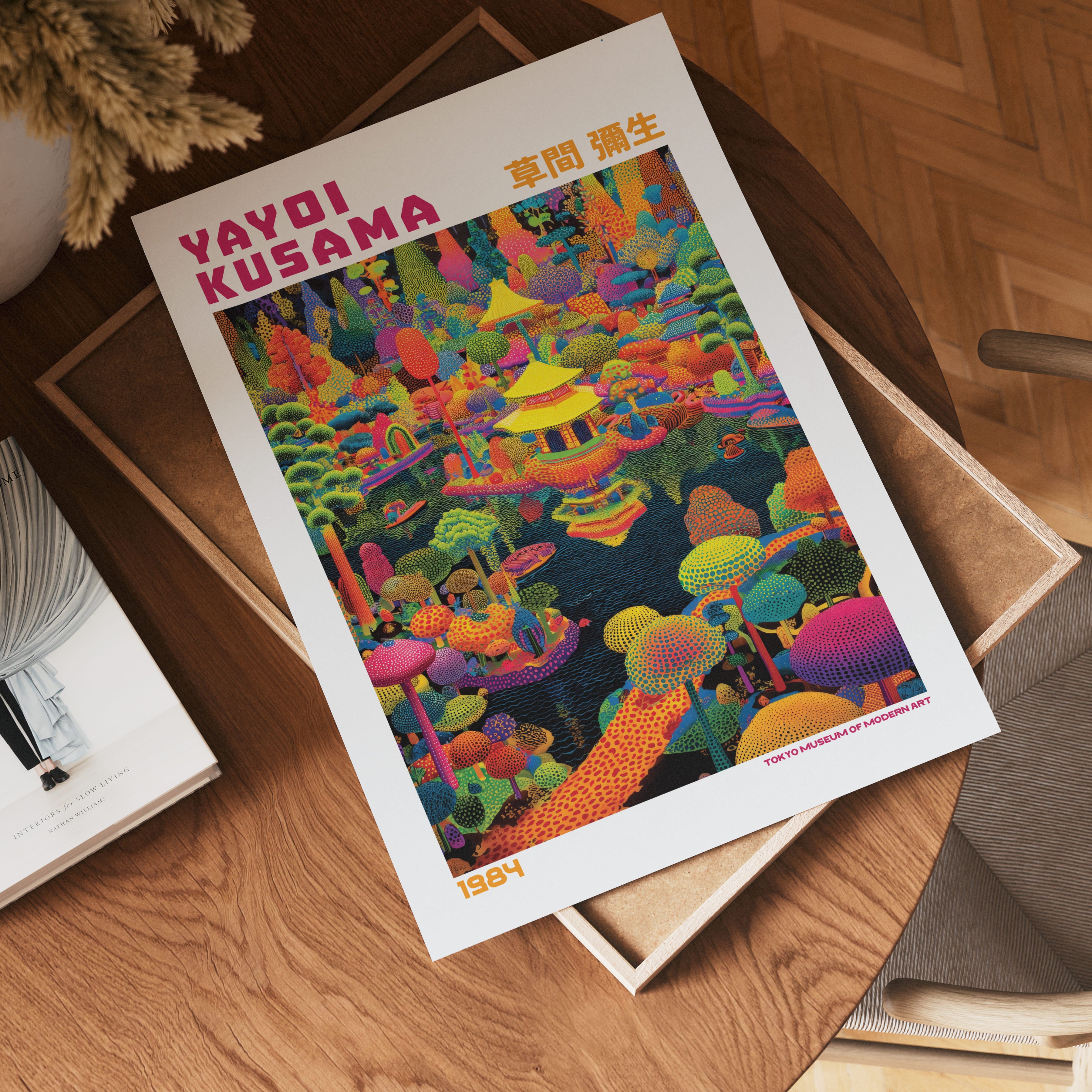 Yayoi Kusama Rainbow Pagoda Garden 1984 Poster