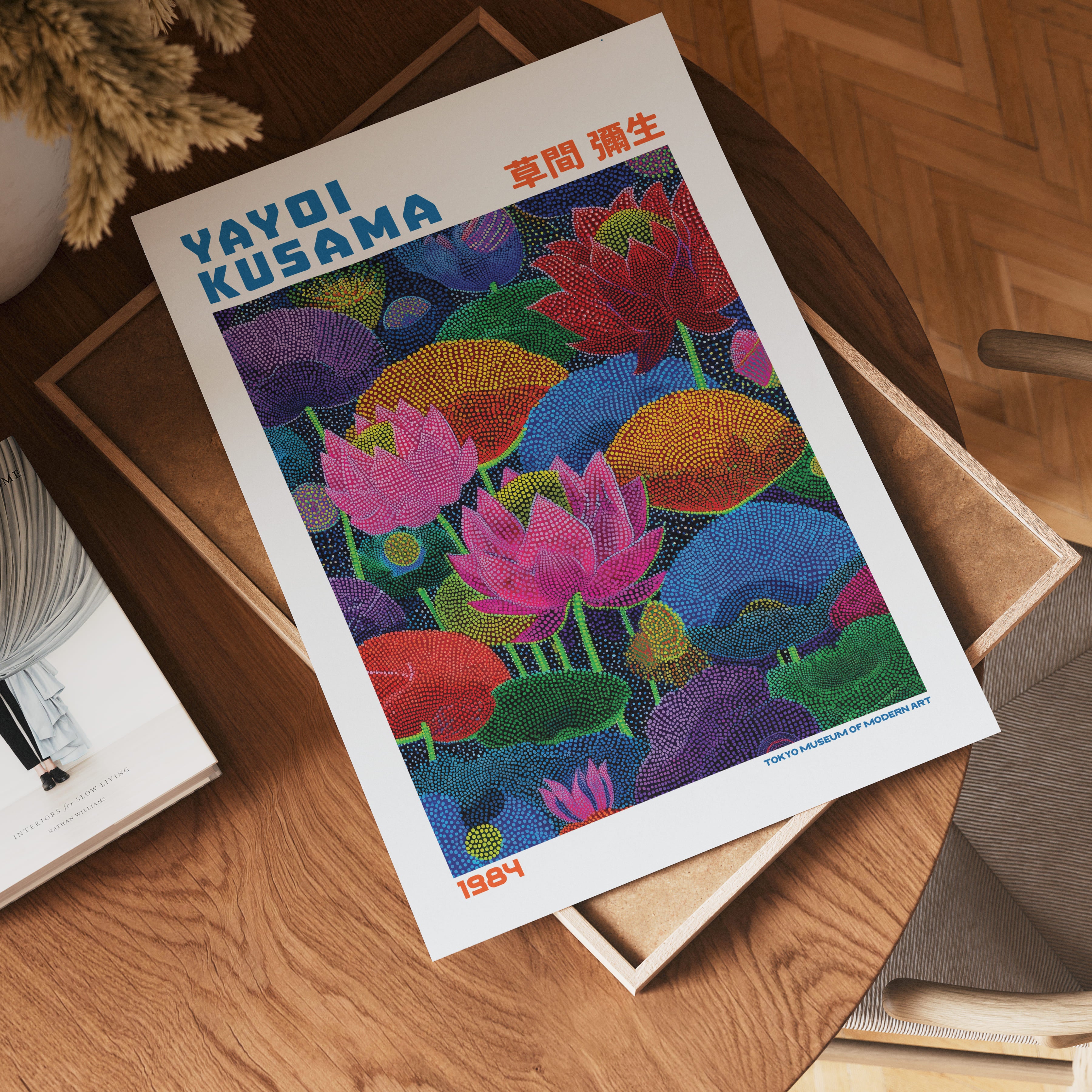 Yayoi Kusama Neon Lotus Garden 1984 Poster