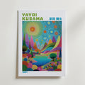 Yayoi Kusama Radiant Garden 1984 Poster