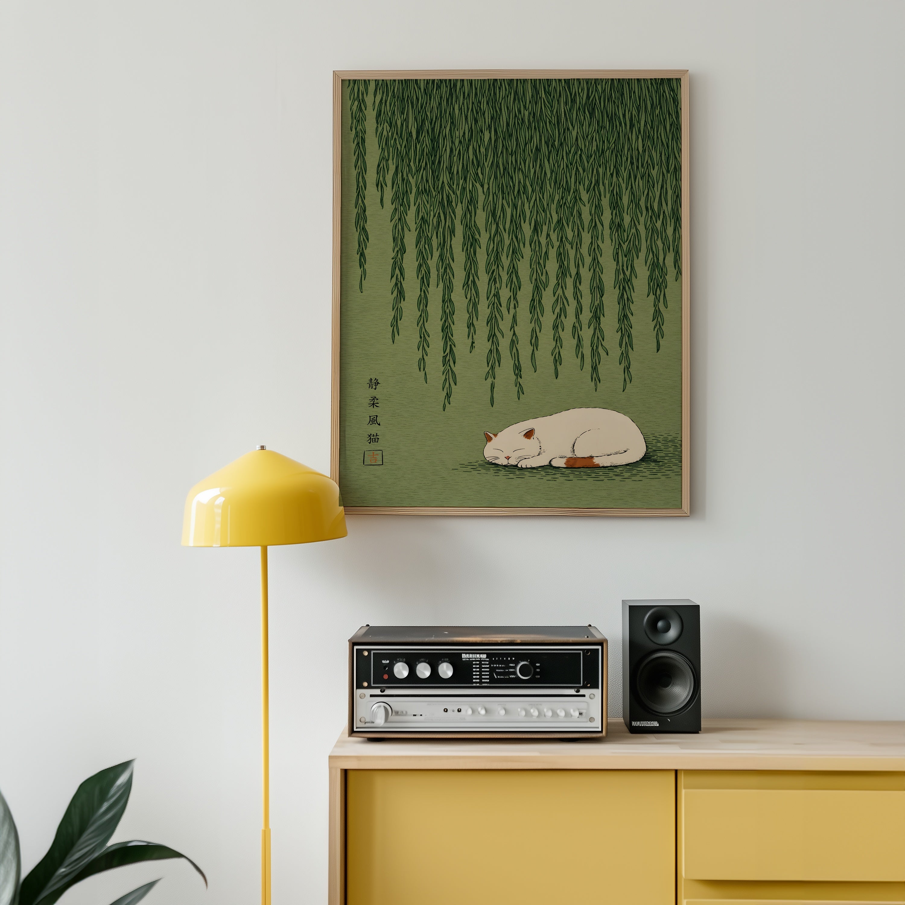 Silent Willow Cat poster i stilren inredning – Bozetto